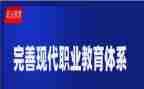 个人述职教师报告最新7篇