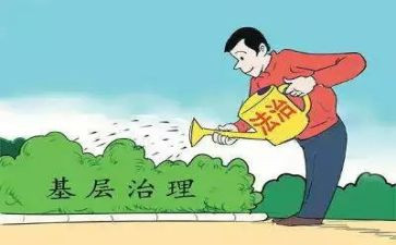 依法治理工作计划2023参考5篇