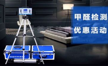质量月的心得体会最新6篇