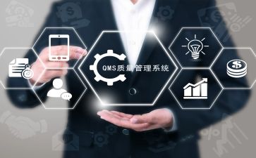 生产与质量总结报告8篇