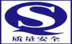 质量工作月总结和工作计划8篇