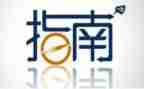 研说指南心得体会精选8篇