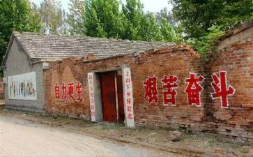 知青说心得5篇
