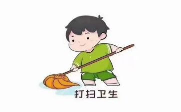 学校值日周工作总结6篇