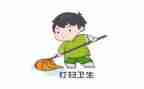 学校值日周工作总结6篇