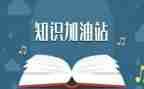 反诈骗知识宣传活动总结6篇