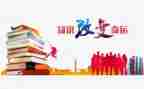 消防安全培训知识心得体会5篇