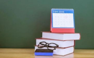 辞退职务申请书6篇