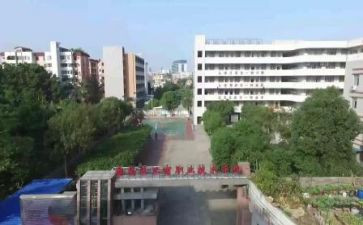 职校毕业典礼演讲稿5篇