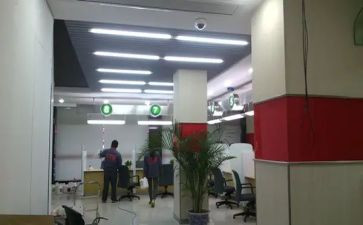 支行2024年工作总结通用8篇