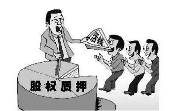 车辆质押借款合同7篇
