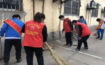 志愿活动心得总结5篇