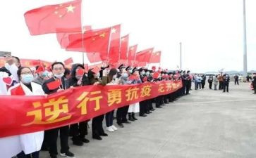 对口支援医生工作总结6篇