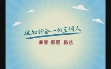 知与行作文优质7篇