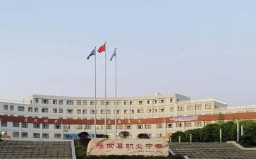 中职中专毕业自我鉴定5篇