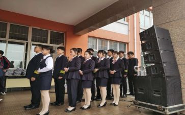 职中学生自我鉴定优质5篇