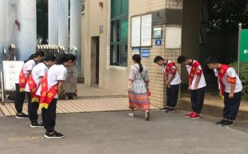 小学第11周值周工作总结7篇