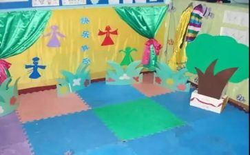 教案安全中班教案优质8篇