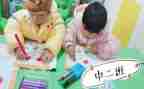 数学幼儿教案中班教案模板5篇