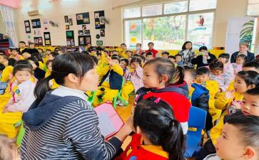 中班级的总结报告8篇