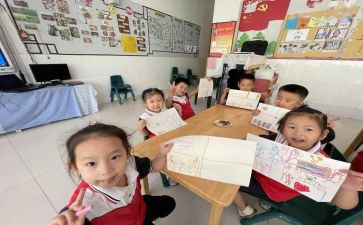中班级班级工作计划优秀7篇