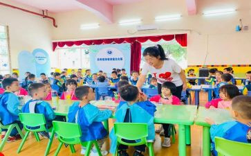 中班级的总结报告优质5篇