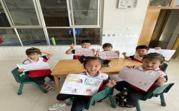 中班级组工作计划下学期优质7篇