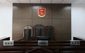 劳动仲裁公司申请书8篇