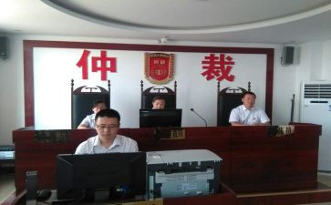 反劳动仲裁申请书6篇