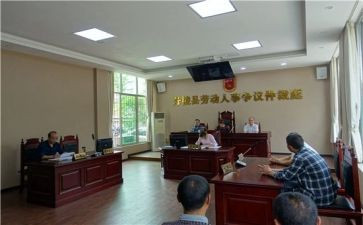 劳动争议仲裁反申请书8篇