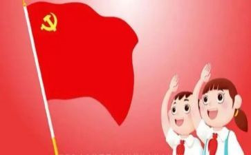 下中队工作计划8篇