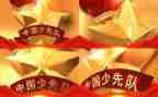 中队工作计划工作计划8篇