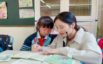 高中二年的学习计划6篇