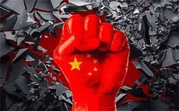 中国银行2024年工作报告7篇