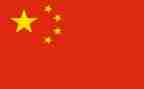 中国医师节活动策划6篇