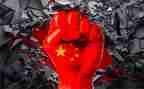 中国银行2024年工作报告7篇