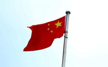 中华魂的心得体会7篇