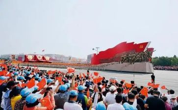 中华民族精神作文8篇