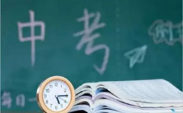 2023年中考作文范文最新6篇
