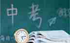 2023年中考作文范文最新6篇