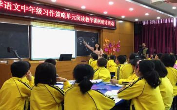 高中年度考核表个人总结7篇