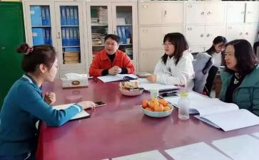 高中期末数学教师总结8篇