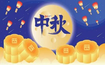 高中秋季教学工作计划7篇