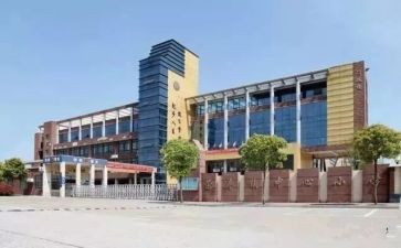 中心校工会工作总结7篇
