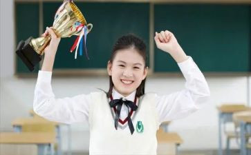 2024年中学教师工作总结最新8篇