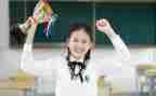 中学2023年工作计划参考5篇