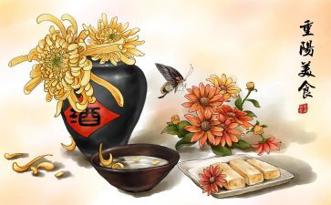 幼儿园重阳节活动方案和总结7篇
