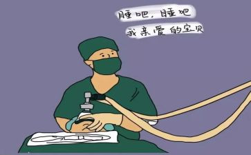 重症监护室的心得体会6篇