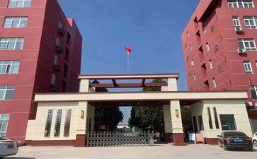 中专鉴定表个人总结8篇