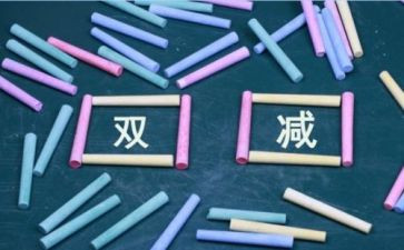 党支部抓工作述职报告推荐5篇